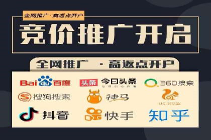 推广信息流广告的创意执行与市场反馈